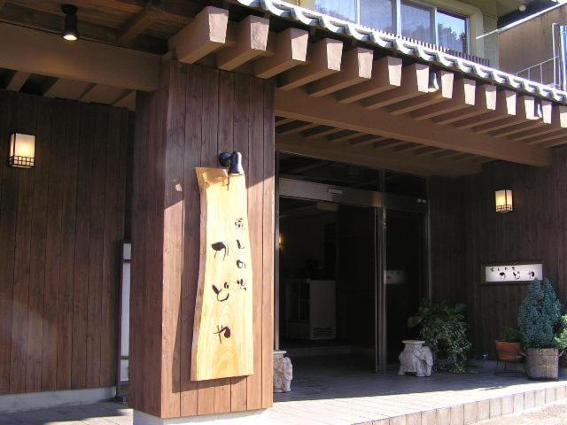 Kadoya Hotel Yamanouchi  Exterior foto